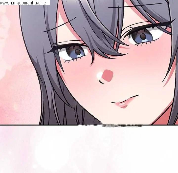 韩国漫画扑通扑通终极密码韩漫_扑通扑通终极密码-第34话在线免费阅读-韩国漫画-第41张图片