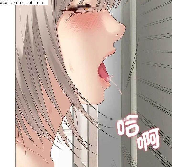 韩国漫画最后的冲刺/冲刺重考班韩漫_最后的冲刺/冲刺重考班-第79话在线免费阅读-韩国漫画-第168张图片