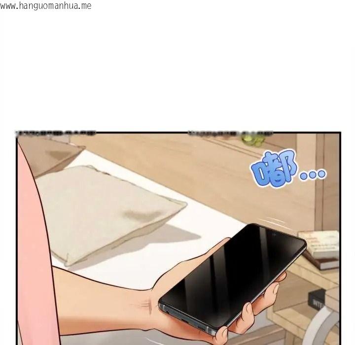 韩国漫画无限轮回的一天韩漫_无限轮回的一天-第27话在线免费阅读-韩国漫画-第5张图片