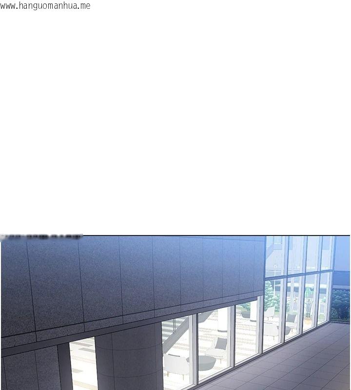 韩国漫画女同事太犯规韩漫_女同事太犯规-第43话-威胁我的代价在线免费阅读-韩国漫画-第31张图片
