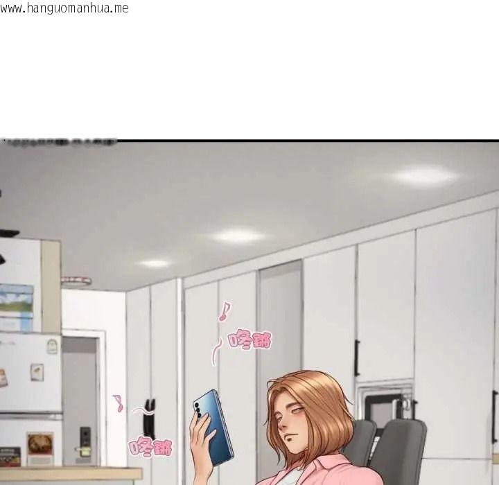 韩国漫画无限轮回的一天韩漫_无限轮回的一天-第27话在线免费阅读-韩国漫画-第38张图片