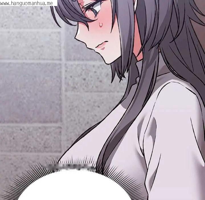 韩国漫画扑通扑通终极密码韩漫_扑通扑通终极密码-第34话在线免费阅读-韩国漫画-第26张图片