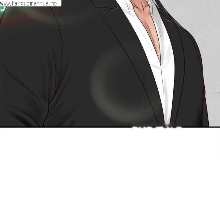 韩国漫画无限轮回的一天韩漫_无限轮回的一天-第27话在线免费阅读-韩国漫画-第152张图片