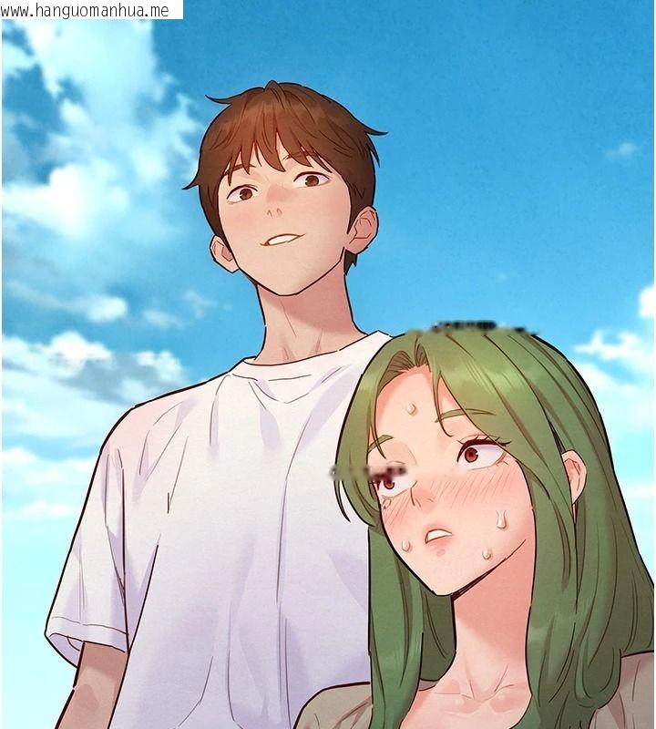 韩国漫画她们的最爱.ZIP韩漫_她们的最爱.ZIP-第22话-有年轻老公真好在线免费阅读-韩国漫画-第139张图片