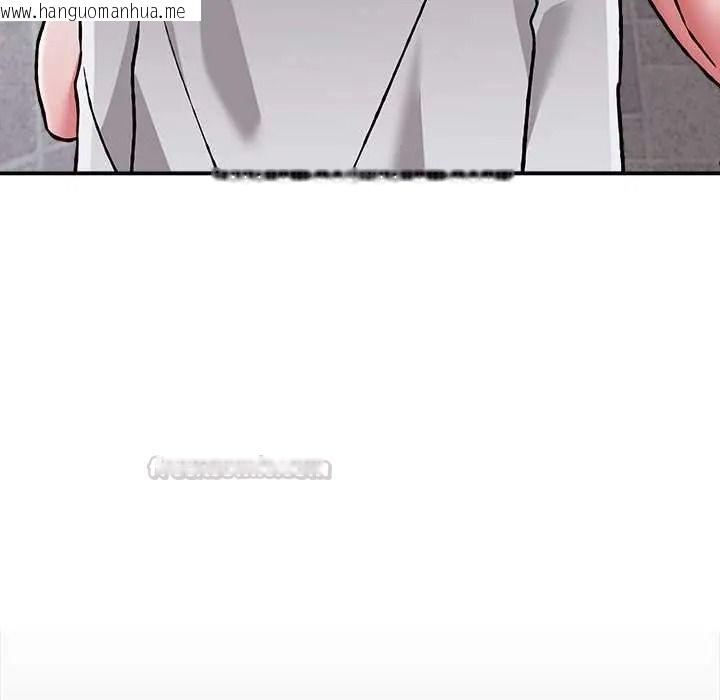 韩国漫画扑通扑通终极密码韩漫_扑通扑通终极密码-第34话在线免费阅读-韩国漫画-第75张图片