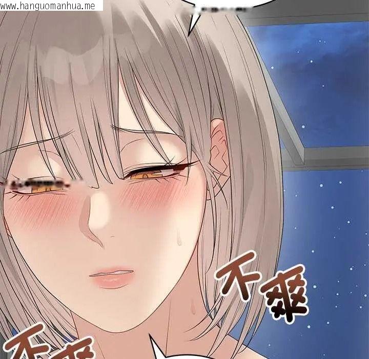 韩国漫画最后的冲刺/冲刺重考班韩漫_最后的冲刺/冲刺重考班-第79话在线免费阅读-韩国漫画-第9张图片