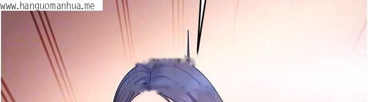 韩国漫画太妹硬闯成人界韩漫_太妹硬闯成人界-第49话-想尽办法让对方高潮在线免费阅读-韩国漫画-第201张图片