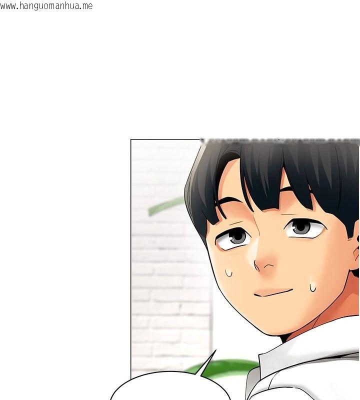 韩国漫画女同事太犯规韩漫_女同事太犯规-第43话-威胁我的代价在线免费阅读-韩国漫画-第37张图片