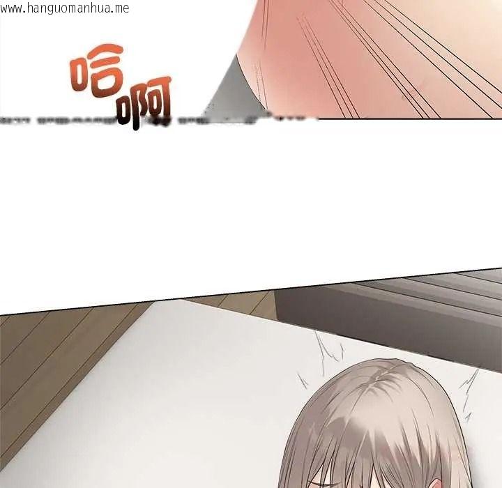 韩国漫画最后的冲刺/冲刺重考班韩漫_最后的冲刺/冲刺重考班-第79话在线免费阅读-韩国漫画-第147张图片