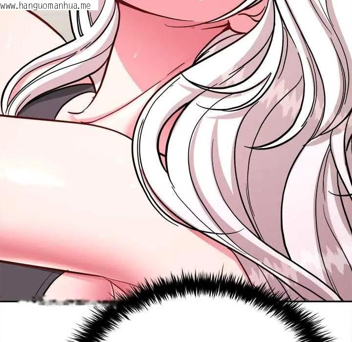 韩国漫画不一样的甜点韩漫_不一样的甜点-第17话在线免费阅读-韩国漫画-第123张图片