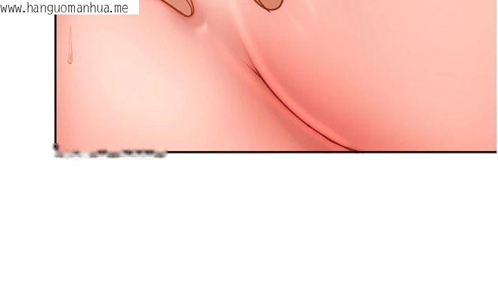 韩国漫画太妹硬闯成人界韩漫_太妹硬闯成人界-第49话-想尽办法让对方高潮在线免费阅读-韩国漫画-第189张图片