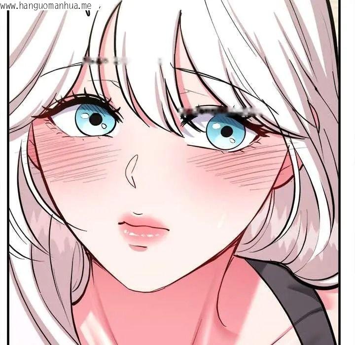 韩国漫画不一样的甜点韩漫_不一样的甜点-第17话在线免费阅读-韩国漫画-第202张图片