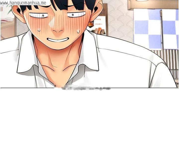 韩国漫画女同事太犯规韩漫_女同事太犯规-第43话-威胁我的代价在线免费阅读-韩国漫画-第66张图片
