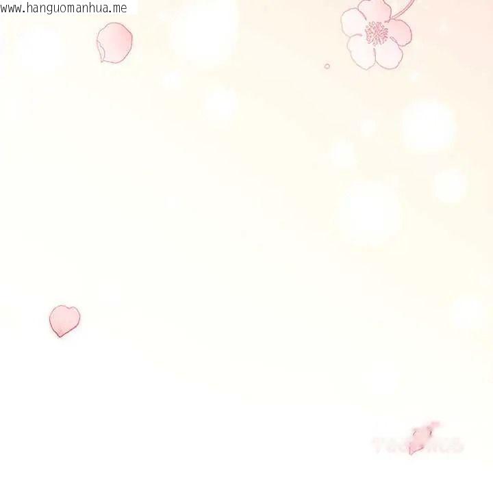 韩国漫画最后的冲刺/冲刺重考班韩漫_最后的冲刺/冲刺重考班-第79话在线免费阅读-韩国漫画-第156张图片