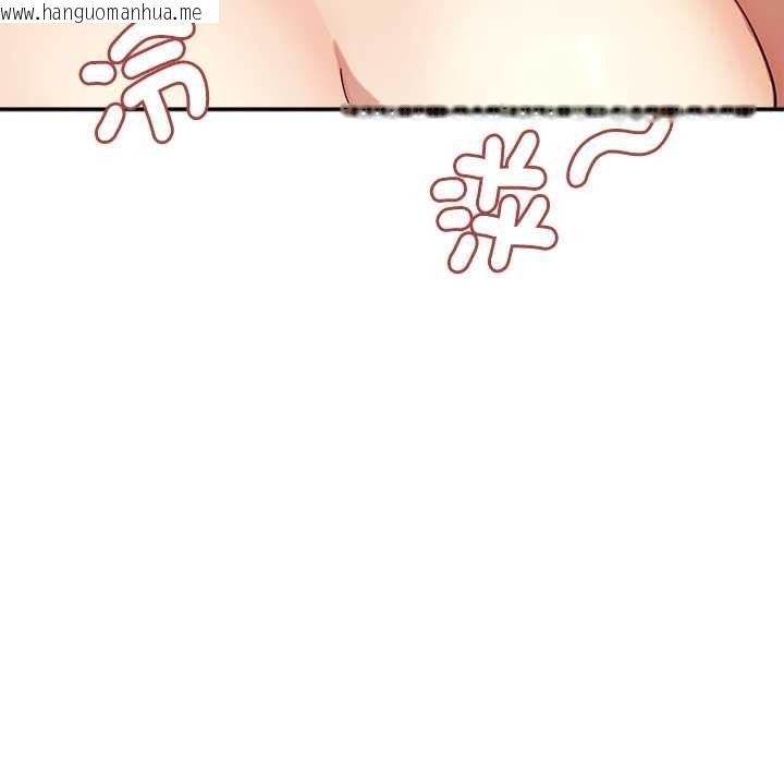 韩国漫画小吃摊的火辣老板娘韩漫_小吃摊的火辣老板娘-第21话在线免费阅读-韩国漫画-第34张图片
