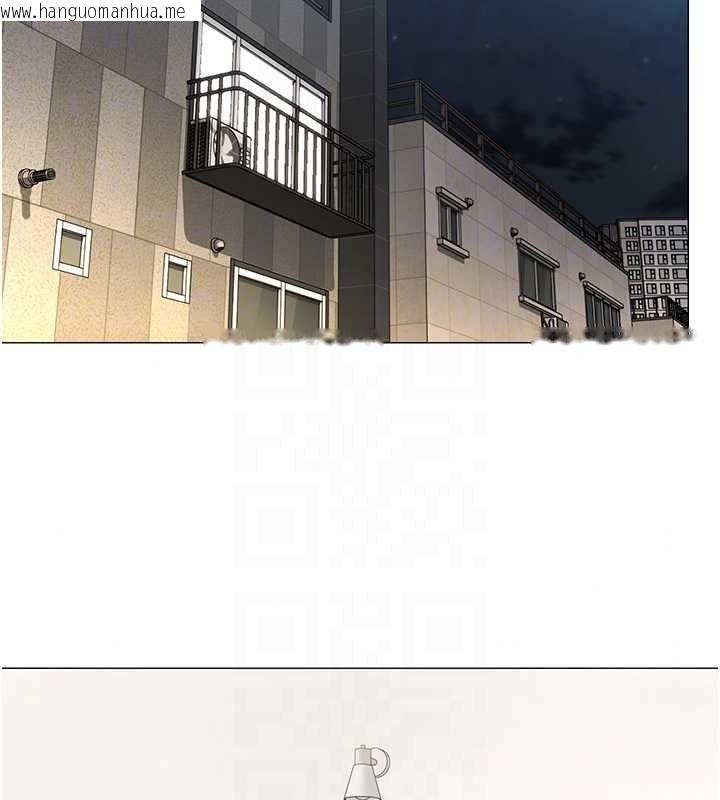 韩国漫画女同事太犯规韩漫_女同事太犯规-第43话-威胁我的代价在线免费阅读-韩国漫画-第107张图片