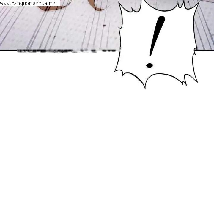 韩国漫画迟来的叛逆韩漫_迟来的叛逆-第21话在线免费阅读-韩国漫画-第74张图片