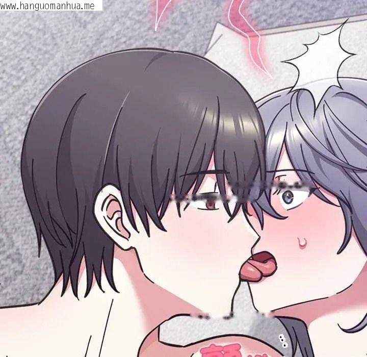 韩国漫画扑通扑通终极密码韩漫_扑通扑通终极密码-第34话在线免费阅读-韩国漫画-第219张图片