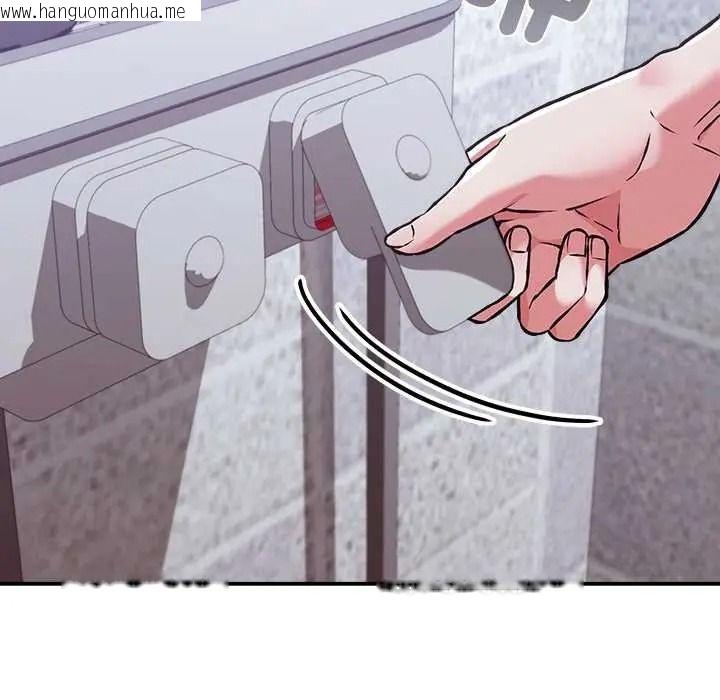 韩国漫画扑通扑通终极密码韩漫_扑通扑通终极密码-第34话在线免费阅读-韩国漫画-第29张图片
