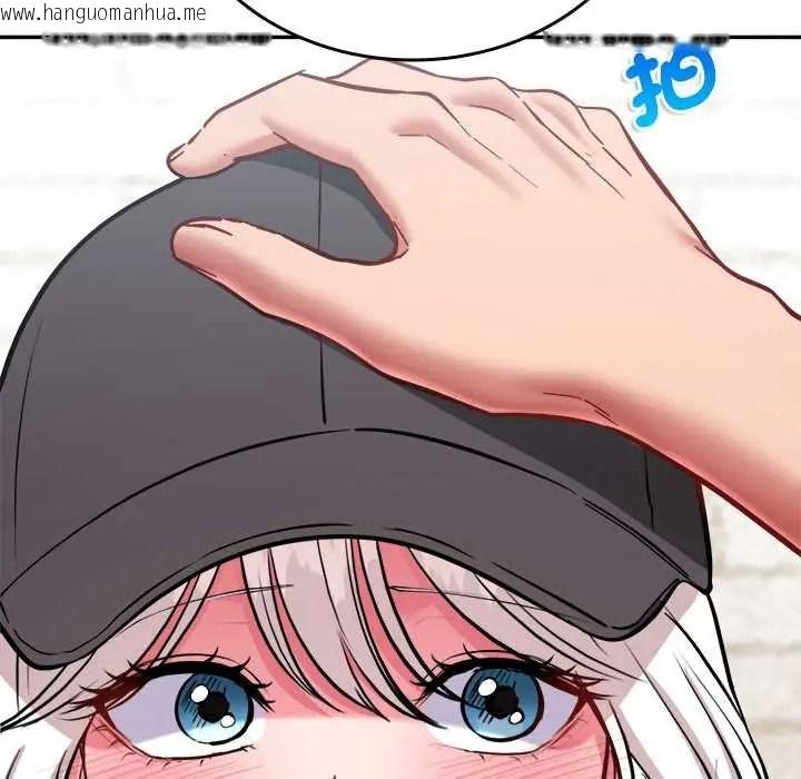 韩国漫画不一样的甜点韩漫_不一样的甜点-第17话在线免费阅读-韩国漫画-第38张图片