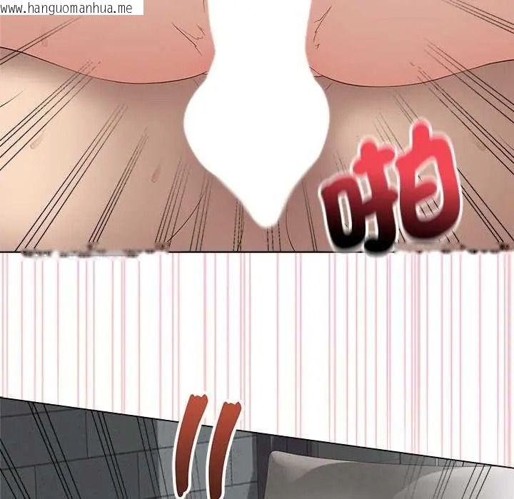 韩国漫画最后的冲刺/冲刺重考班韩漫_最后的冲刺/冲刺重考班-第79话在线免费阅读-韩国漫画-第33张图片