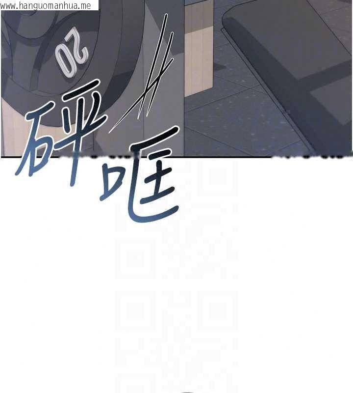 韩国漫画校园成人礼韩漫_校园成人礼-第54话-来自人气coser的私联在线免费阅读-韩国漫画-第48张图片