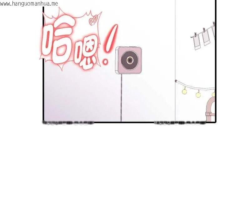 韩国漫画迟来的叛逆韩漫_迟来的叛逆-第21话在线免费阅读-韩国漫画-第18张图片