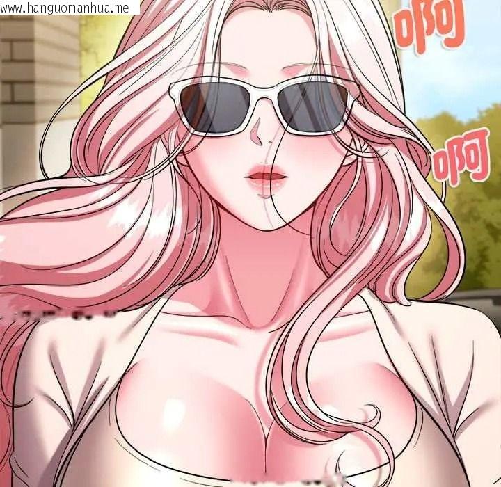 韩国漫画不一样的甜点韩漫_不一样的甜点-第17话在线免费阅读-韩国漫画-第66张图片