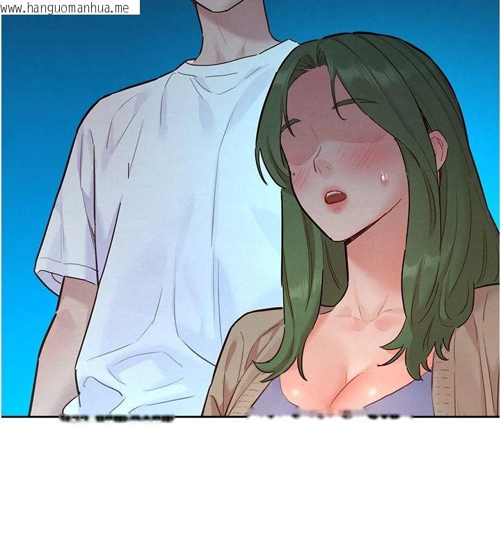 韩国漫画她们的最爱.ZIP韩漫_她们的最爱.ZIP-第22话-有年轻老公真好在线免费阅读-韩国漫画-第136张图片