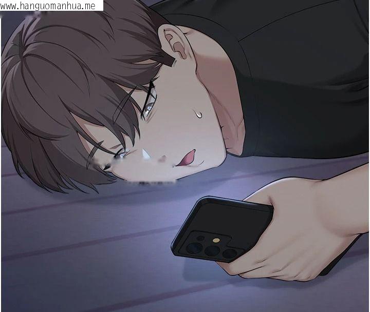 韩国漫画校园成人礼韩漫_校园成人礼-第54话-来自人气coser的私联在线免费阅读-韩国漫画-第117张图片