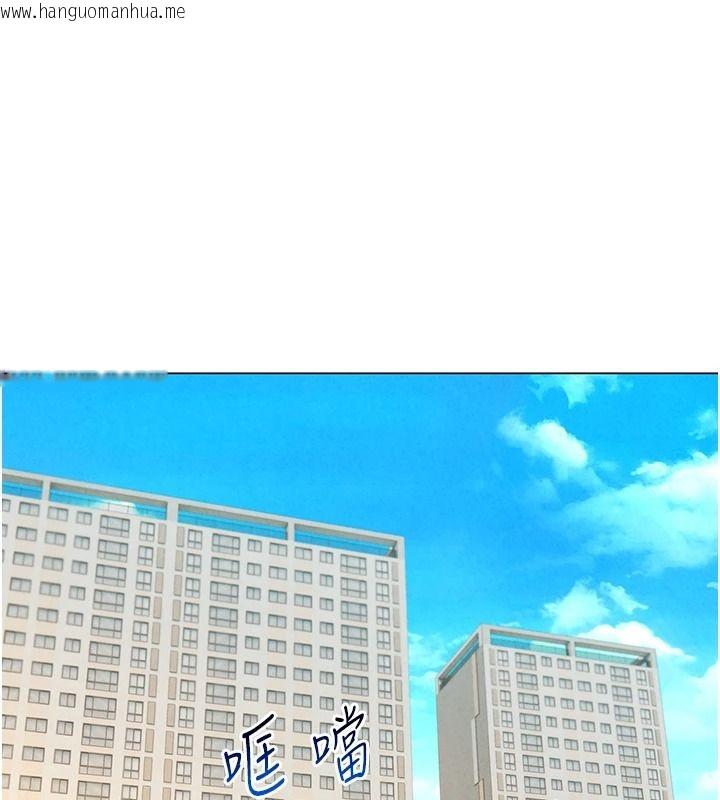 韩国漫画她们的最爱.ZIP韩漫_她们的最爱.ZIP-第22话-有年轻老公真好在线免费阅读-韩国漫画-第82张图片