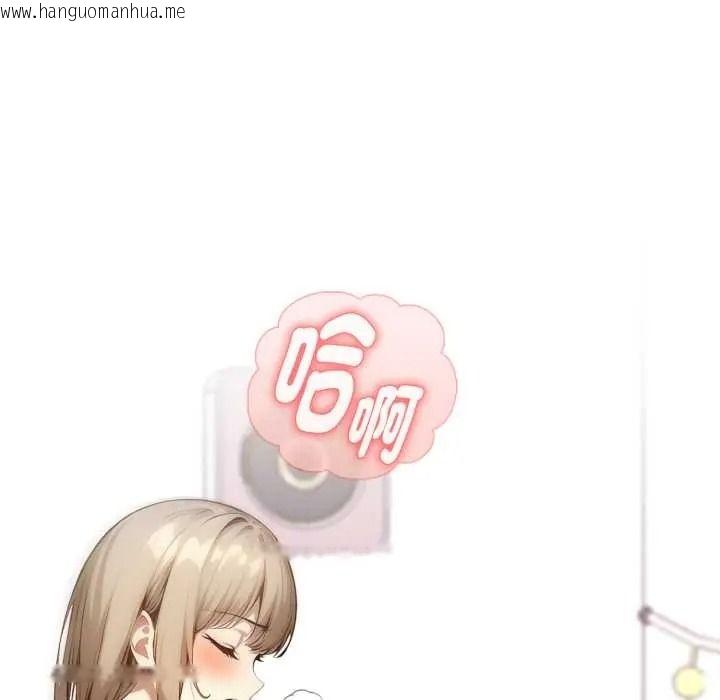 韩国漫画迟来的叛逆韩漫_迟来的叛逆-第21话在线免费阅读-韩国漫画-第163张图片
