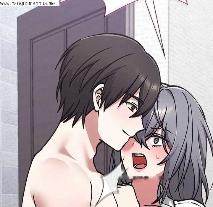 韩国漫画扑通扑通终极密码韩漫_扑通扑通终极密码-第34话在线免费阅读-韩国漫画-第197张图片