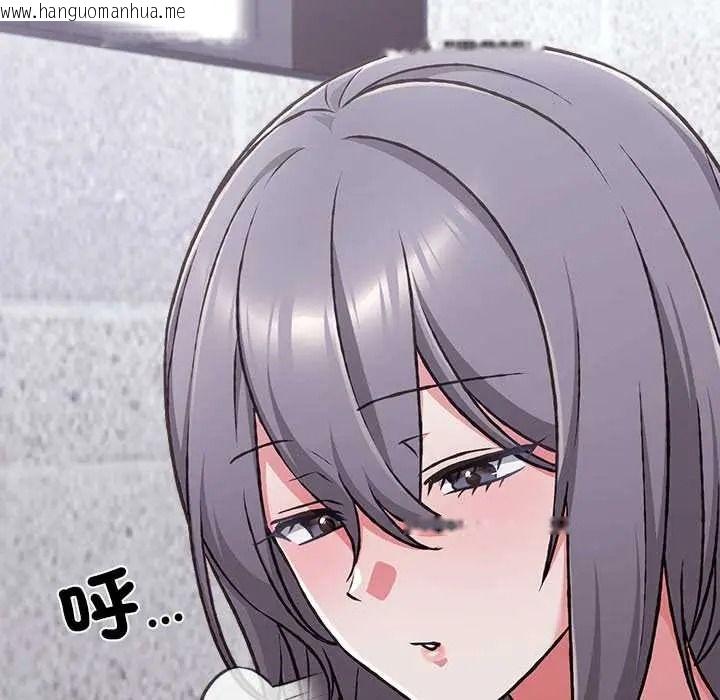 韩国漫画扑通扑通终极密码韩漫_扑通扑通终极密码-第34话在线免费阅读-韩国漫画-第57张图片