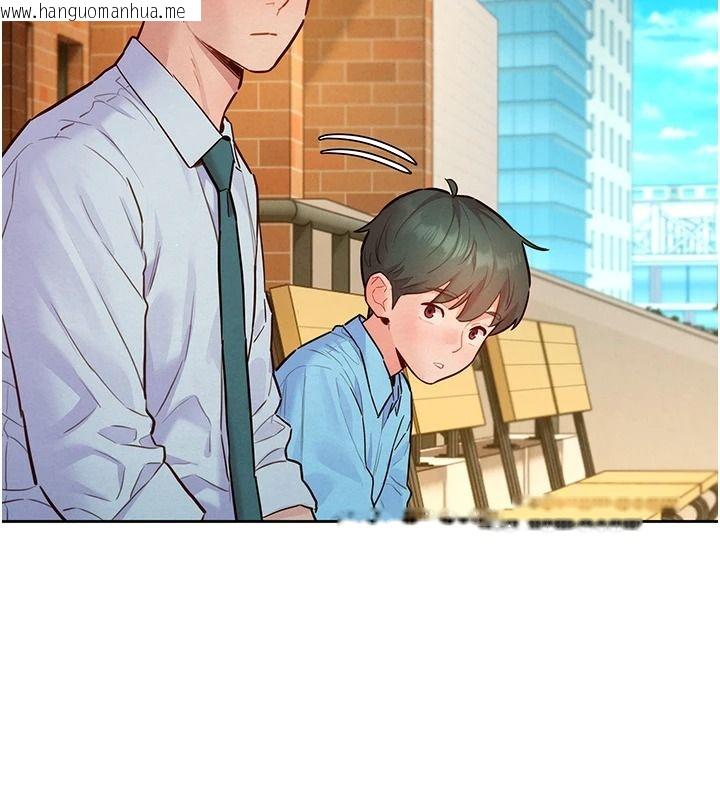 韩国漫画她们的最爱.ZIP韩漫_她们的最爱.ZIP-第22话-有年轻老公真好在线免费阅读-韩国漫画-第31张图片