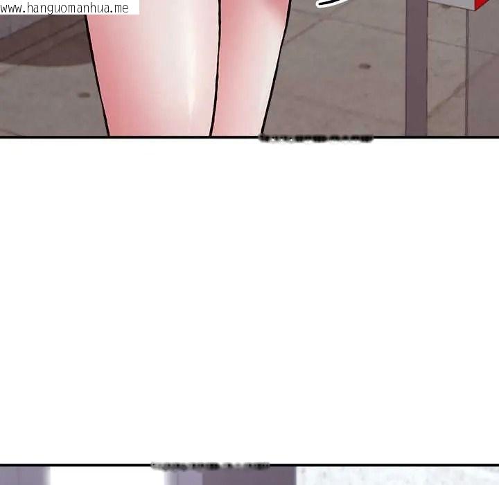 韩国漫画扑通扑通终极密码韩漫_扑通扑通终极密码-第34话在线免费阅读-韩国漫画-第56张图片
