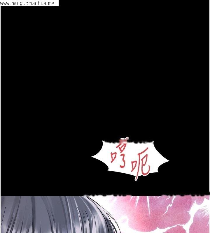 韩国漫画越线咨询韩漫_越线咨询-第39话-旧砲吃出新滋味在线免费阅读-韩国漫画-第52张图片