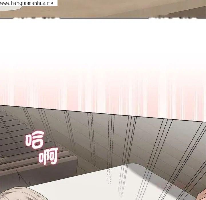 韩国漫画最后的冲刺/冲刺重考班韩漫_最后的冲刺/冲刺重考班-第79话在线免费阅读-韩国漫画-第102张图片