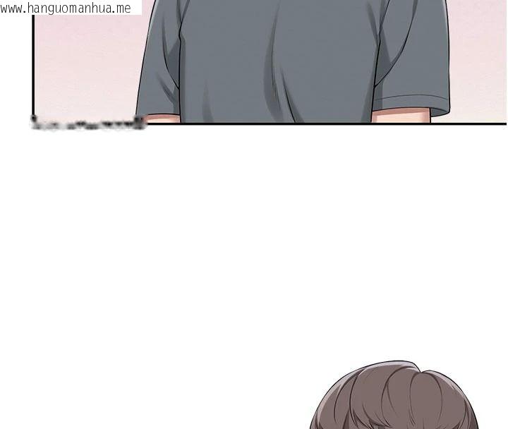 韩国漫画校园成人礼韩漫_校园成人礼-第54话-来自人气coser的私联在线免费阅读-韩国漫画-第106张图片