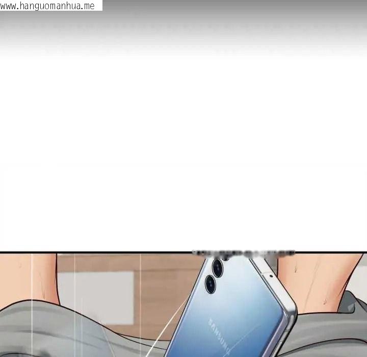 韩国漫画无限轮回的一天韩漫_无限轮回的一天-第27话在线免费阅读-韩国漫画-第69张图片