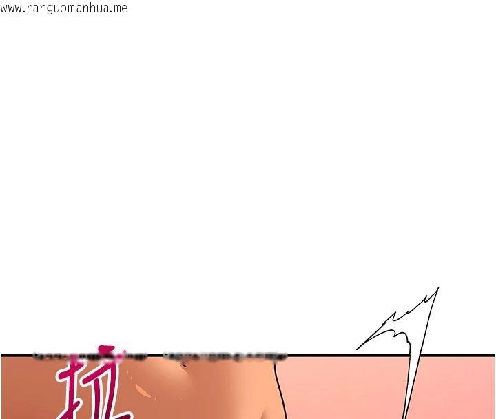 韩国漫画斯文坏猫猫韩漫_斯文坏猫猫-第17话-先吹喇叭再后背式在线免费阅读-韩国漫画-第27张图片