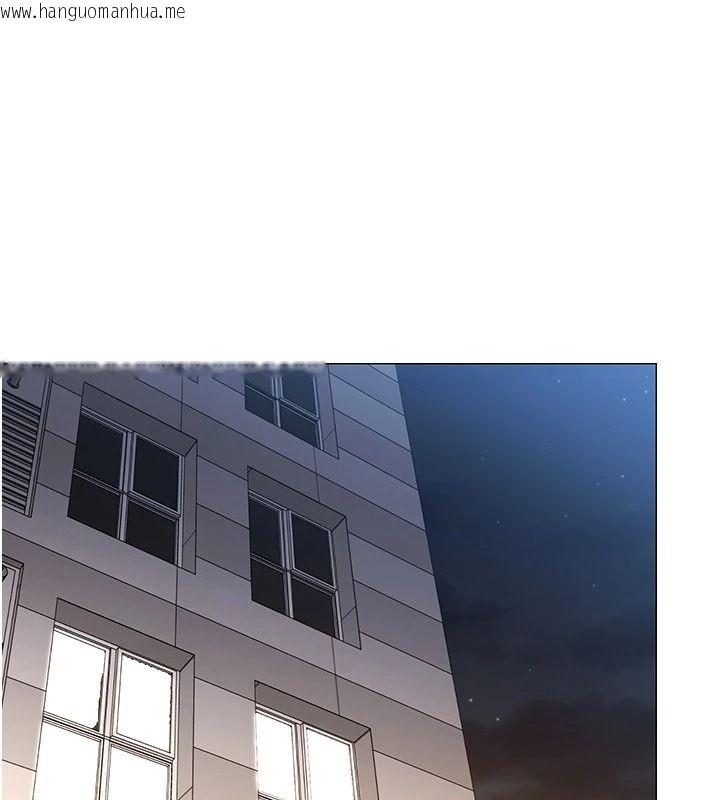 韩国漫画女同事太犯规韩漫_女同事太犯规-第43话-威胁我的代价在线免费阅读-韩国漫画-第1张图片
