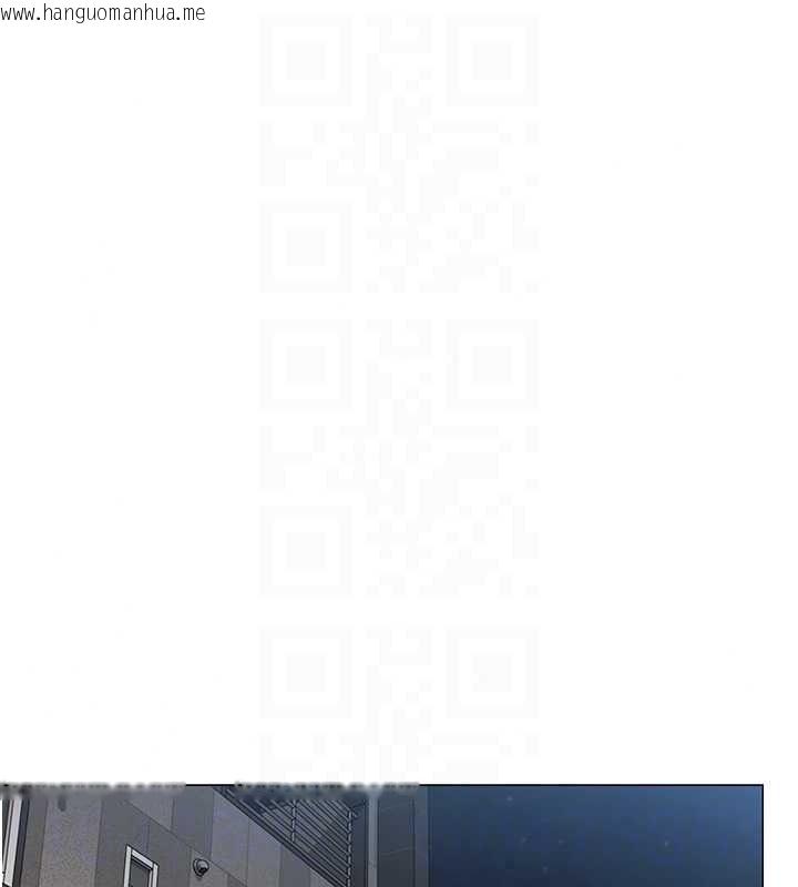 韩国漫画女同事太犯规韩漫_女同事太犯规-第43话-威胁我的代价在线免费阅读-韩国漫画-第106张图片