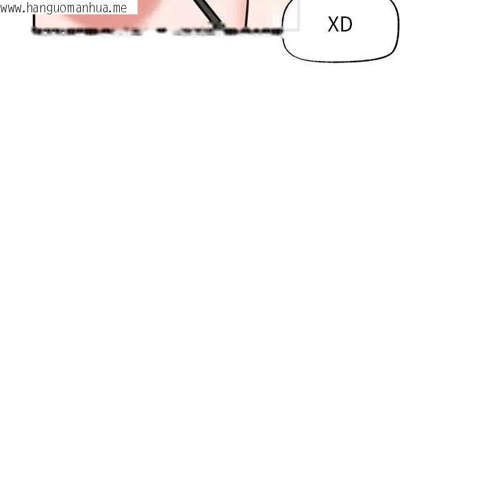 韩国漫画催眠手机韩漫_催眠手机-第87话在线免费阅读-韩国漫画-第98张图片