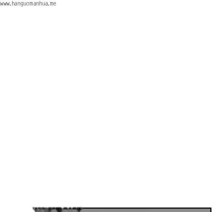 韩国漫画催眠手机韩漫_催眠手机-第87话在线免费阅读-韩国漫画-第28张图片