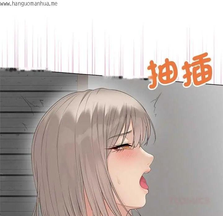 韩国漫画最后的冲刺/冲刺重考班韩漫_最后的冲刺/冲刺重考班-第79话在线免费阅读-韩国漫画-第66张图片