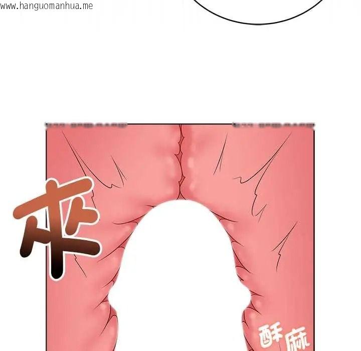 韩国漫画最后的冲刺/冲刺重考班韩漫_最后的冲刺/冲刺重考班-第79话在线免费阅读-韩国漫画-第143张图片