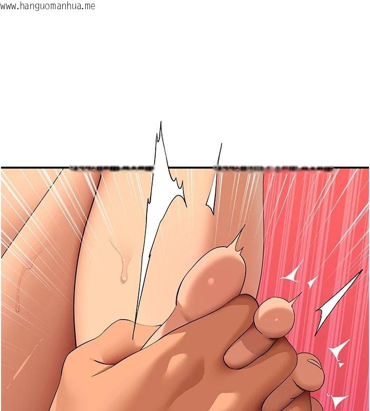 韩国漫画斯文坏猫猫韩漫_斯文坏猫猫-第17话-先吹喇叭再后背式在线免费阅读-韩国漫画-第126张图片