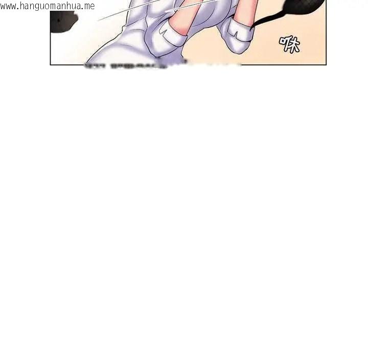 韩国漫画脱序教师韩漫_脱序教师-第29话在线免费阅读-韩国漫画-第55张图片