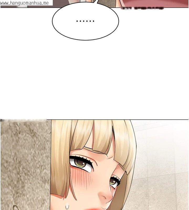韩国漫画女同事太犯规韩漫_女同事太犯规-第43话-威胁我的代价在线免费阅读-韩国漫画-第28张图片